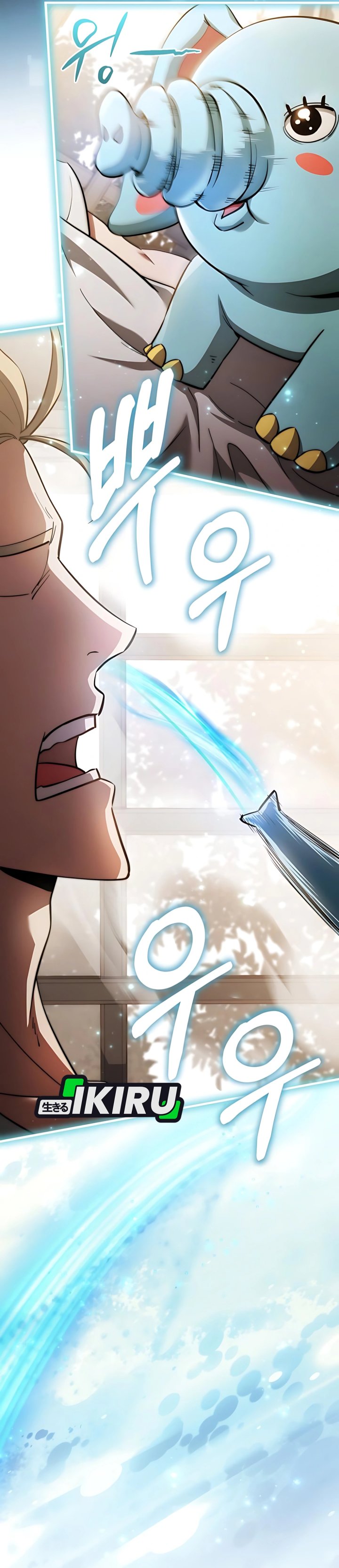 The Crown Prince That Sells Medicine Chapter 83 Gambar 38