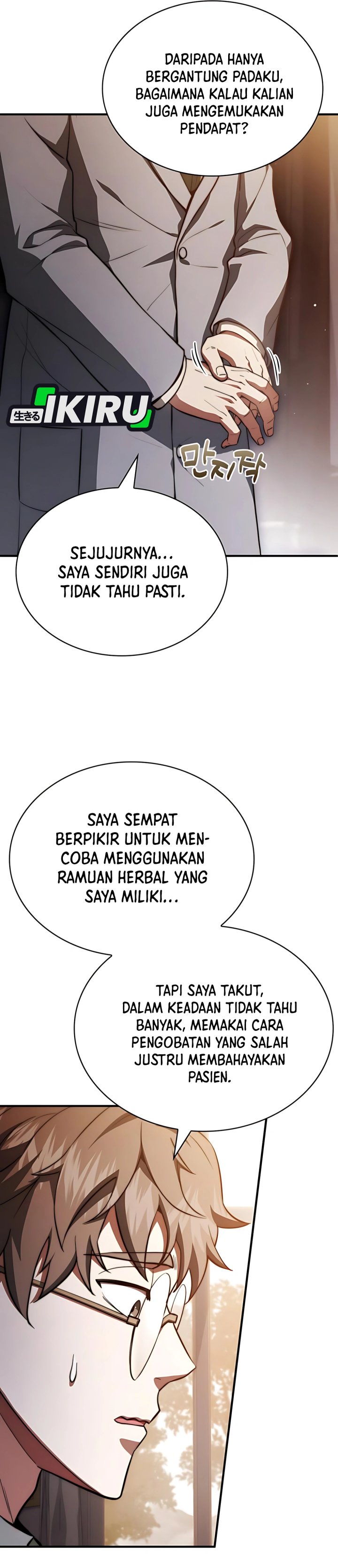 The Crown Prince That Sells Medicine Chapter 83 Gambar 45