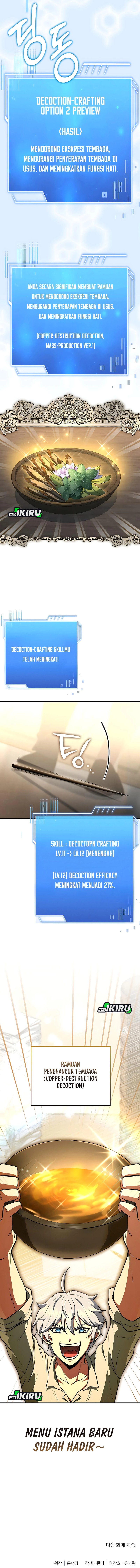 The Crown Prince That Sells Medicine Chapter 88 Gambar 23