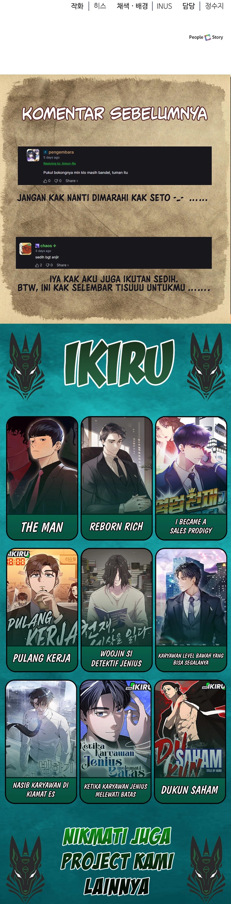 The Crown Prince That Sells Medicine Chapter 88 Gambar 24