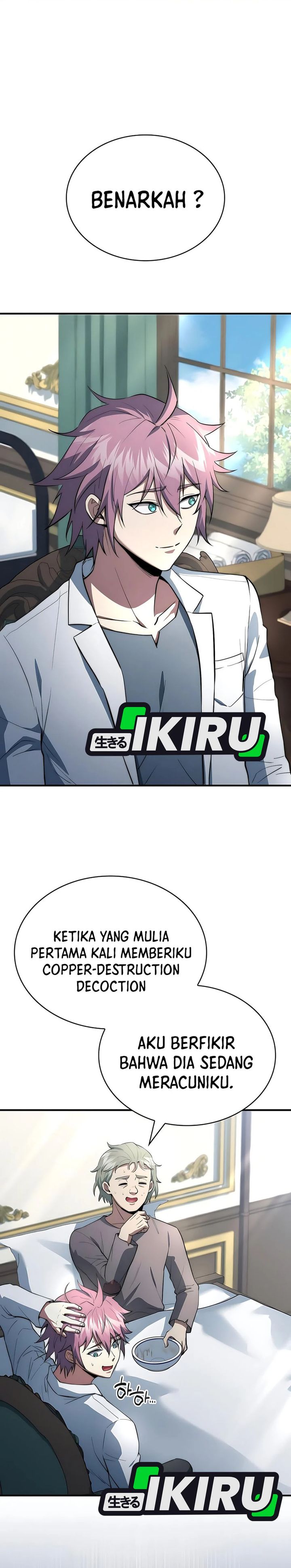 The Crown Prince That Sells Medicine Chapter 89 Gambar 2