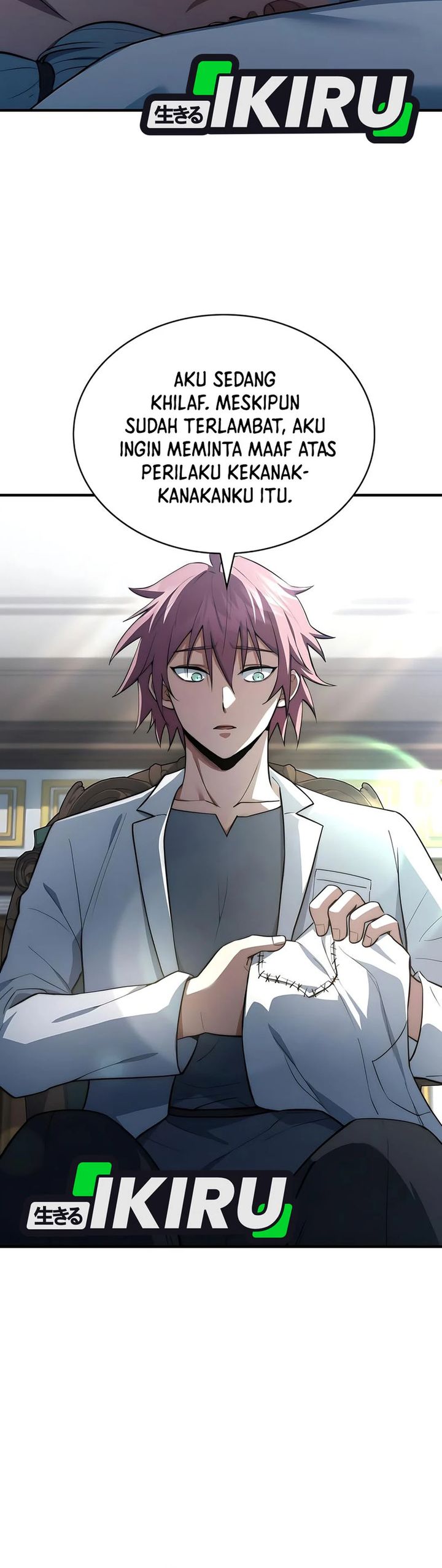 The Crown Prince That Sells Medicine Chapter 89 Gambar 6