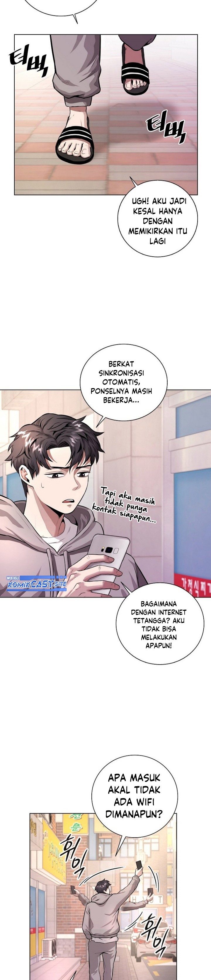 The Dark Mage’s Return to Enlistment Chapter 01 Gambar 45