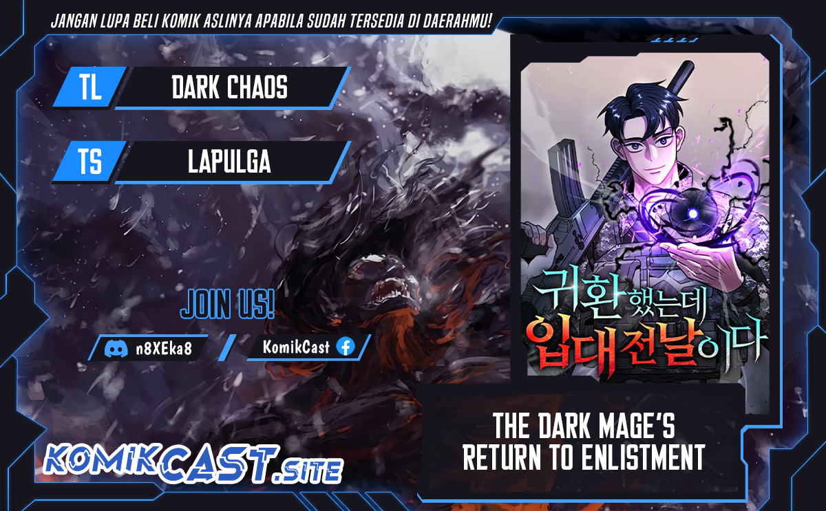 The Dark Mage’s Return to Enlistment Chapter 10 Gambar 1