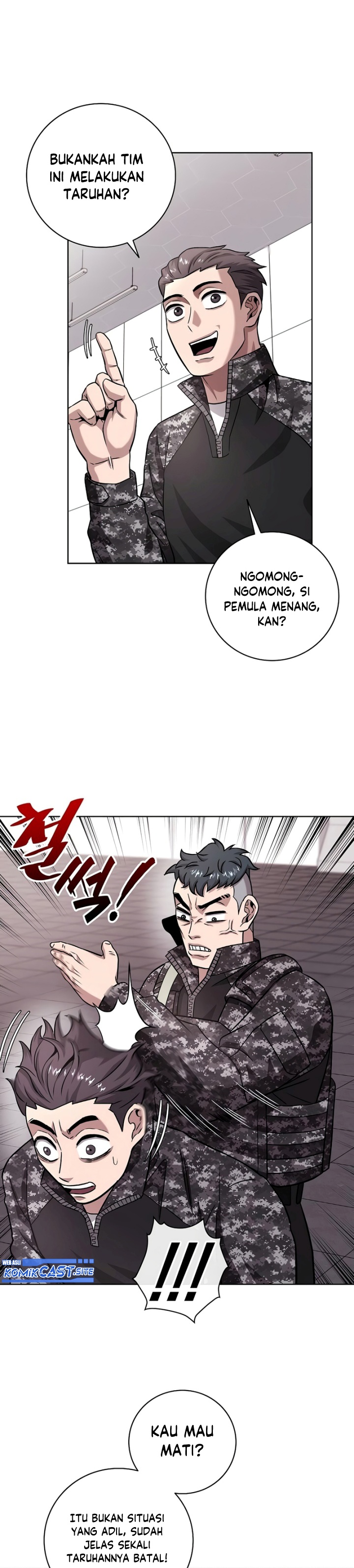 The Dark Mage’s Return to Enlistment Chapter 11 Gambar 31