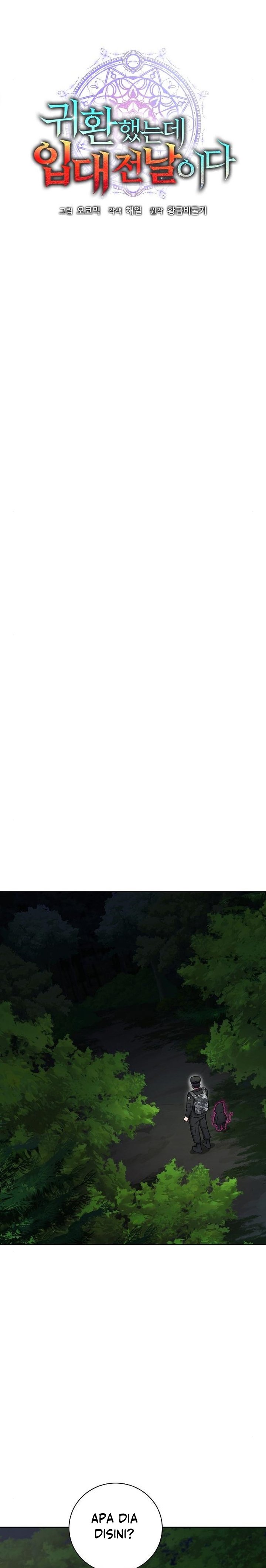 The Dark Mage’s Return to Enlistment Chapter 34 Gambar 9
