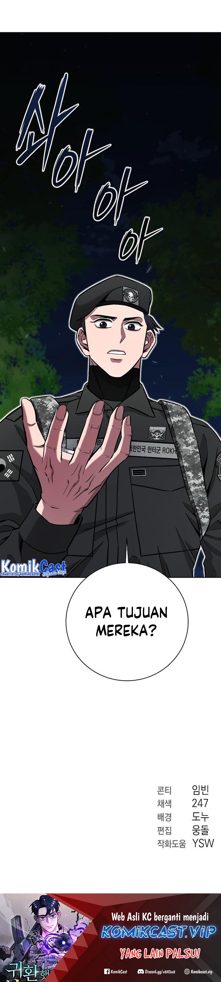 The Dark Mage’s Return to Enlistment Chapter 34 Gambar 37