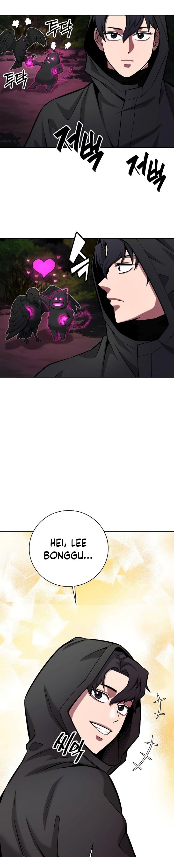 The Dark Mage’s Return to Enlistment Chapter 37 Gambar 38