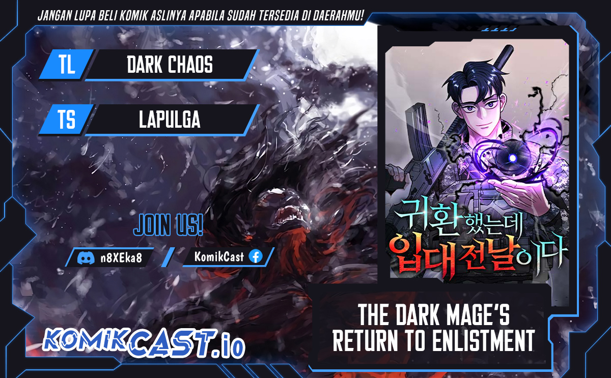 The Dark Mage’s Return to Enlistment Chapter 39 Gambar 1