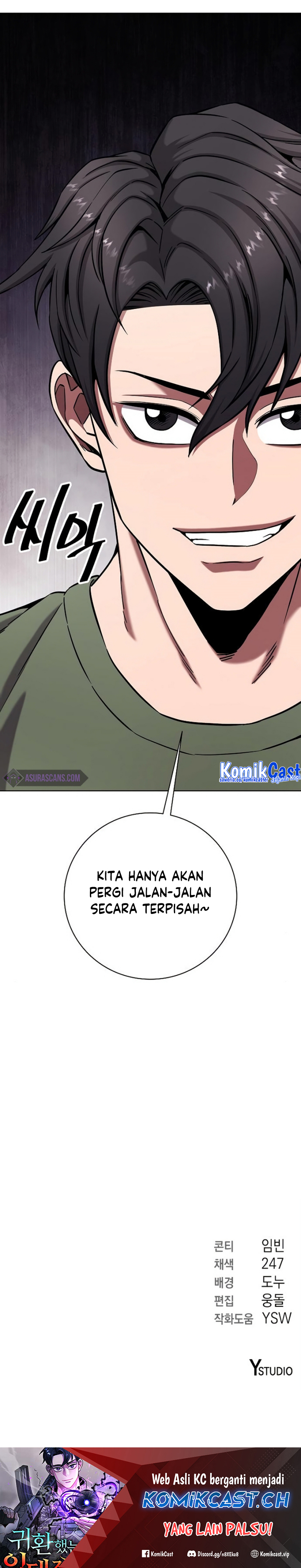 The Dark Mage’s Return to Enlistment Chapter 39 Gambar 32