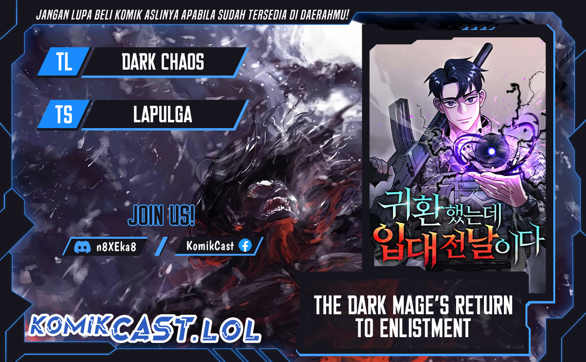 The Dark Mage’s Return to Enlistment Chapter 43 Gambar 1