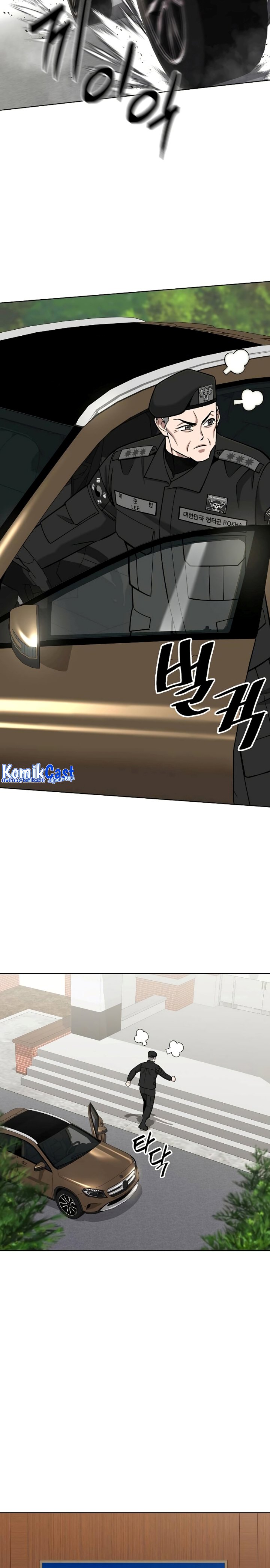 The Dark Mage’s Return to Enlistment Chapter 47 Gambar 3