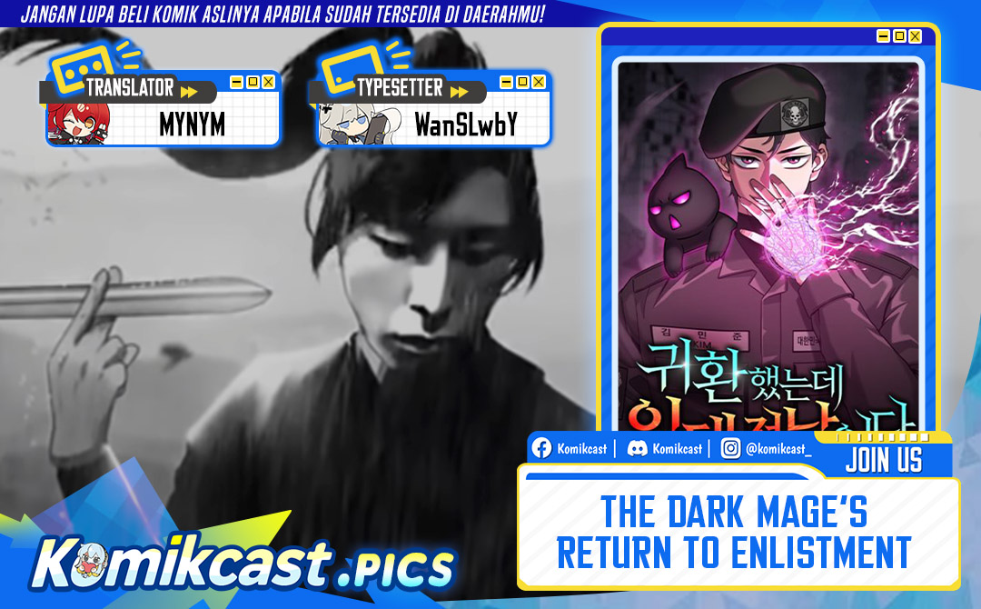 The Dark Mage’s Return to Enlistment Chapter 51 Gambar 1