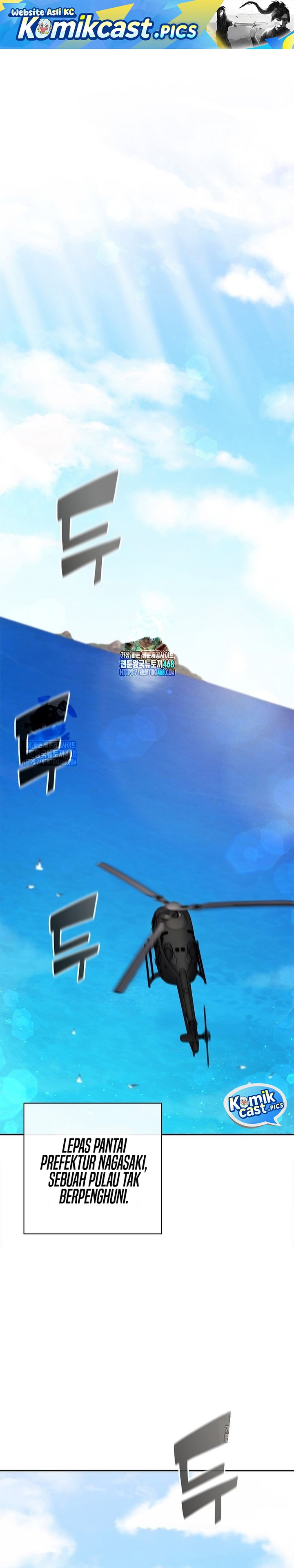 The Dark Mage’s Return to Enlistment Chapter 51 Gambar 2