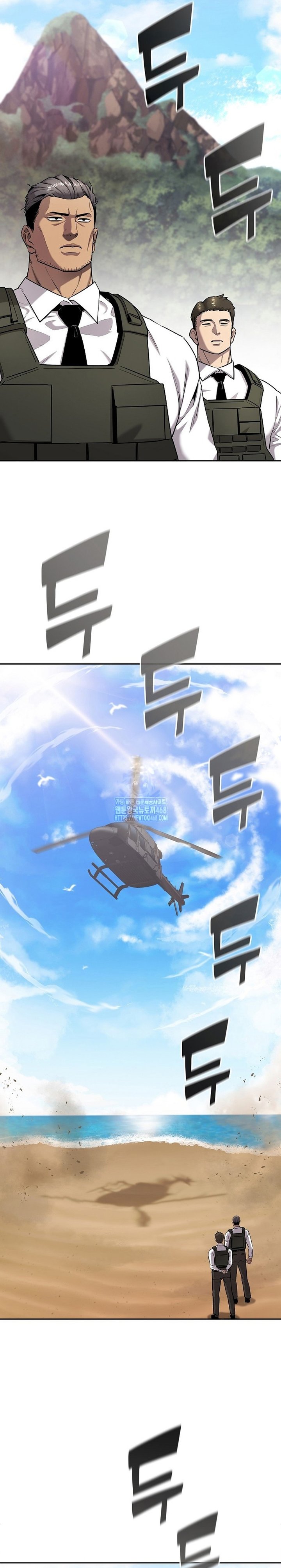 The Dark Mage’s Return to Enlistment Chapter 51 Gambar 3