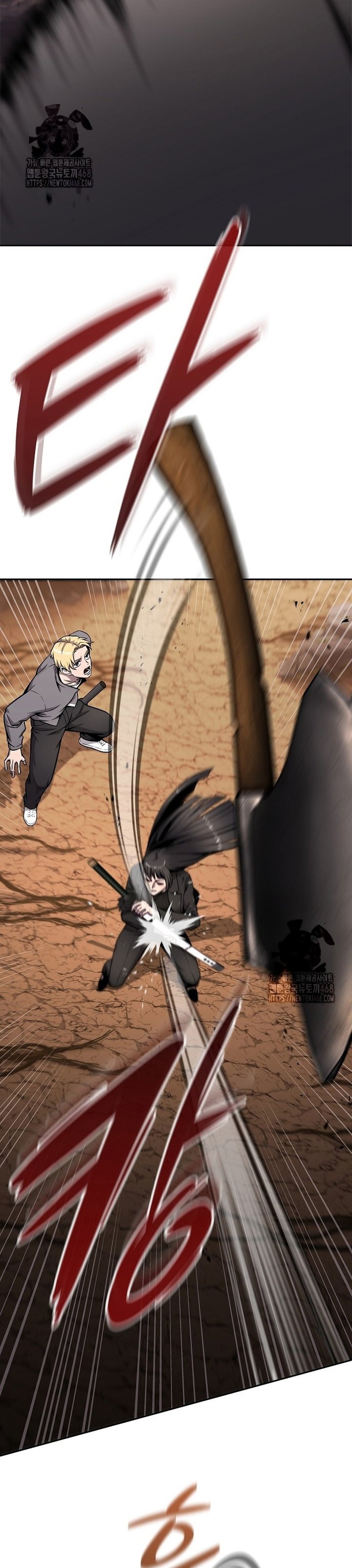 The Dark Mage’s Return to Enlistment Chapter 51 Gambar 34