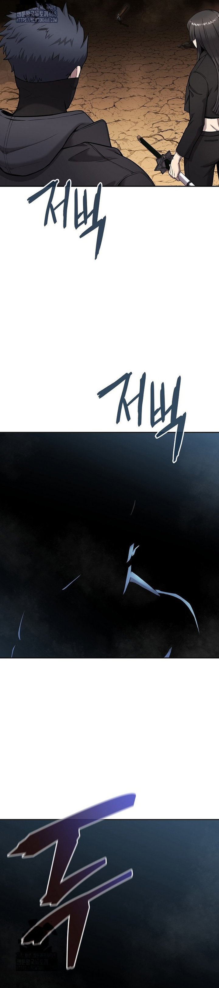 The Dark Mage’s Return to Enlistment Chapter 51 Gambar 36