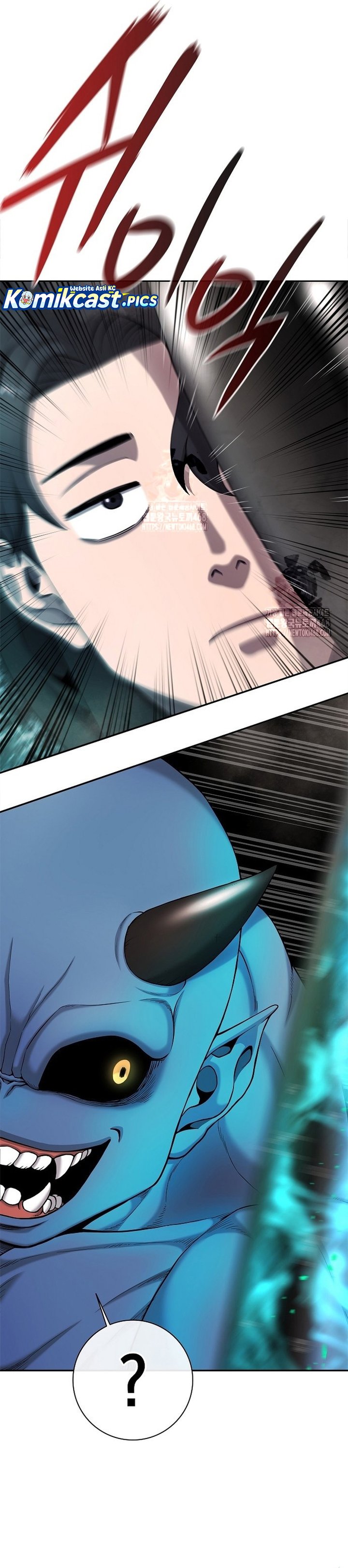 The Dark Mage’s Return to Enlistment Chapter 51 Gambar 60