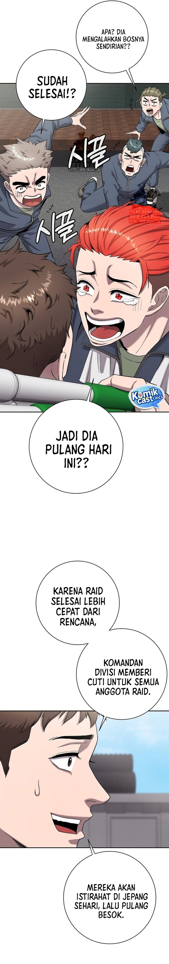 The Dark Mage’s Return to Enlistment Chapter 51 Gambar 81