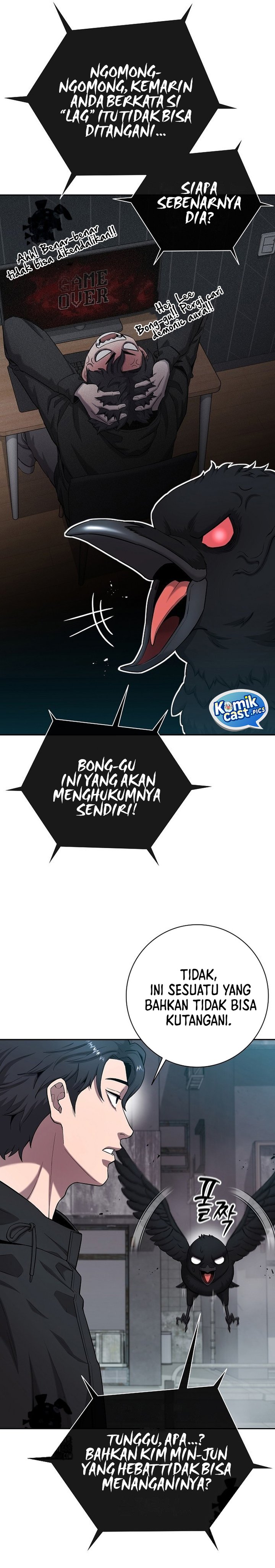 The Dark Mage’s Return to Enlistment Chapter 51 Gambar 87