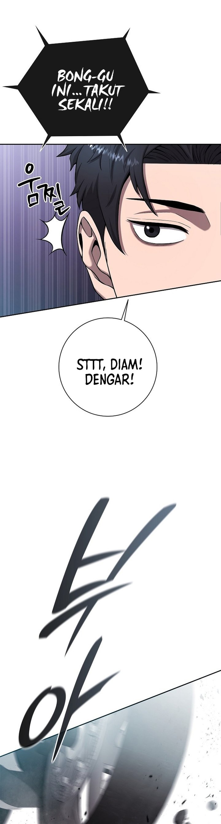 The Dark Mage’s Return to Enlistment Chapter 51 Gambar 88