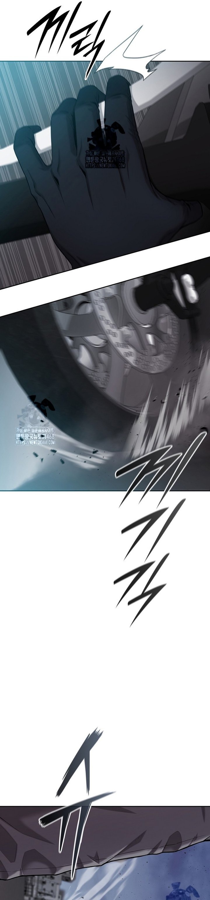 The Dark Mage’s Return to Enlistment Chapter 51 Gambar 90