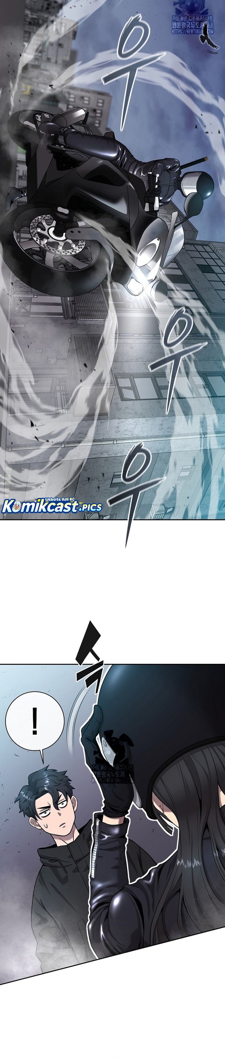 The Dark Mage’s Return to Enlistment Chapter 51 Gambar 91