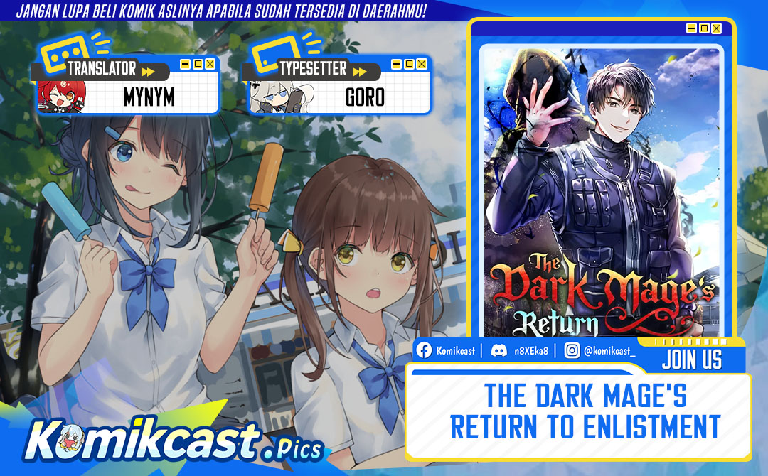 The Dark Mage’s Return to Enlistment Chapter 52 Gambar 1