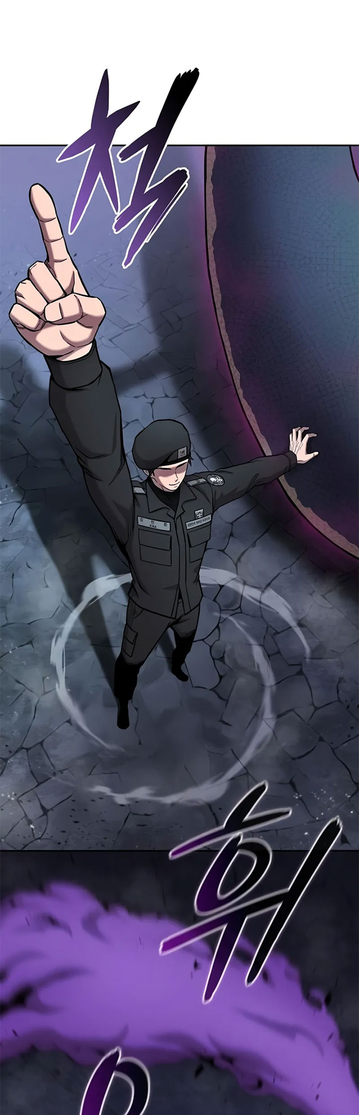 The Dark Mage’s Return to Enlistment Chapter 56 Gambar 36