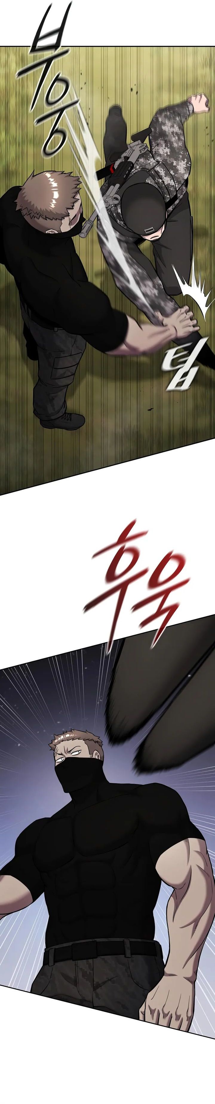 The Dark Mage’s Return to Enlistment Chapter 58 Gambar 32