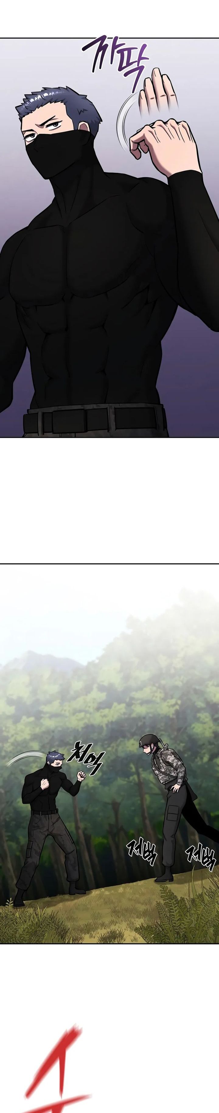 The Dark Mage’s Return to Enlistment Chapter 58 Gambar 41