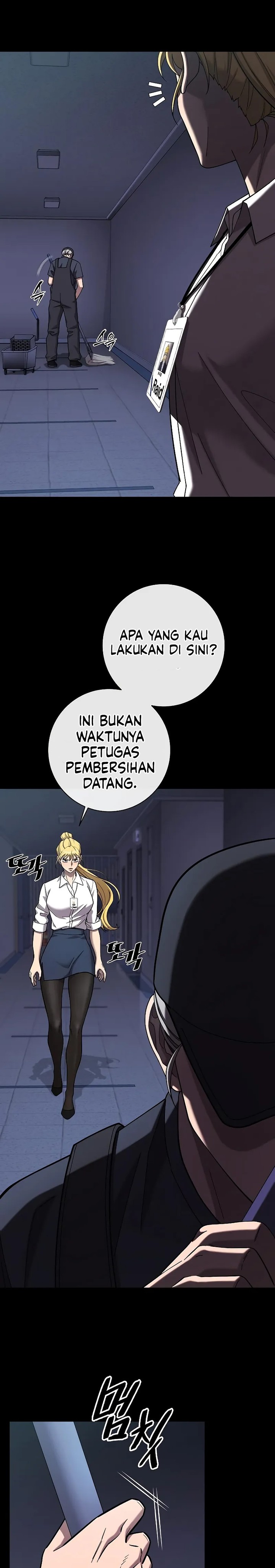 The Dark Mage’s Return to Enlistment Chapter 60 Gambar 14