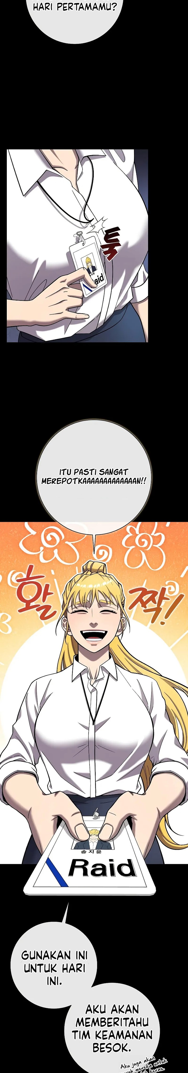 The Dark Mage’s Return to Enlistment Chapter 60 Gambar 22