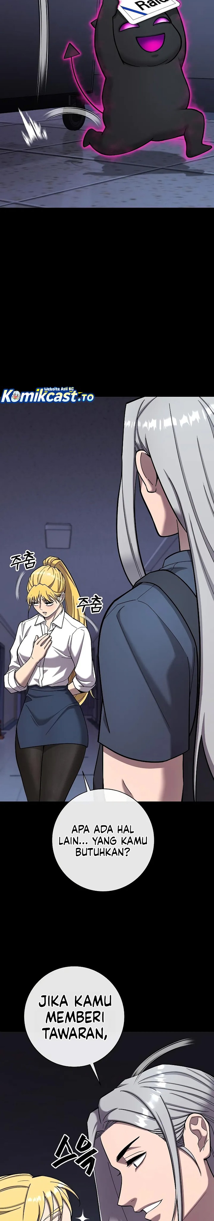 The Dark Mage’s Return to Enlistment Chapter 60 Gambar 24