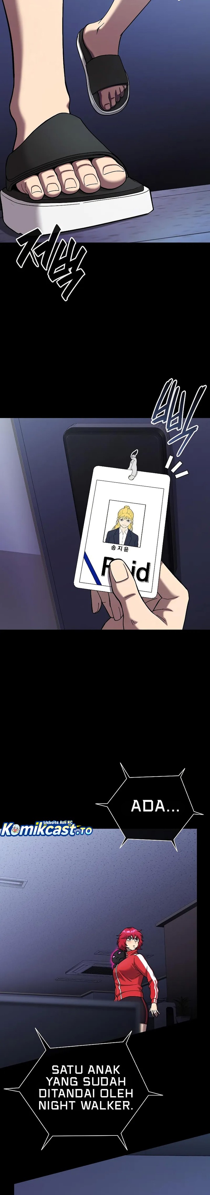 The Dark Mage’s Return to Enlistment Chapter 60 Gambar 28