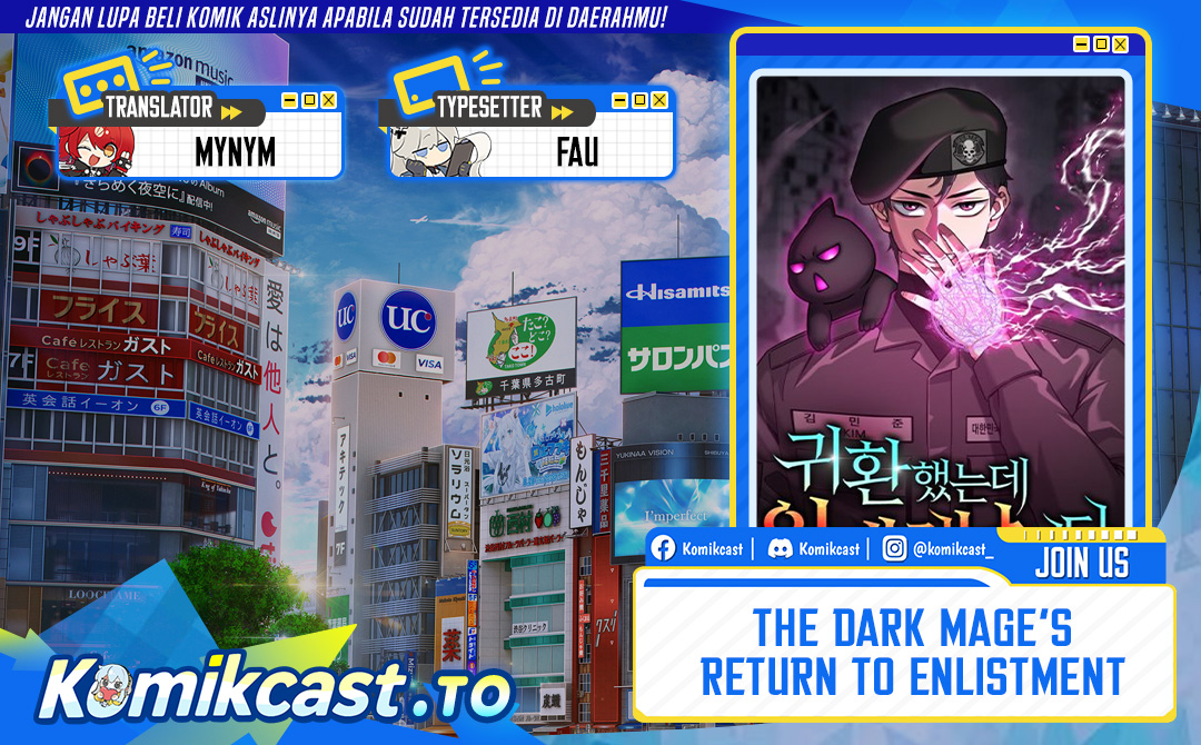 The Dark Mage’s Return to Enlistment Chapter 63 Gambar 1