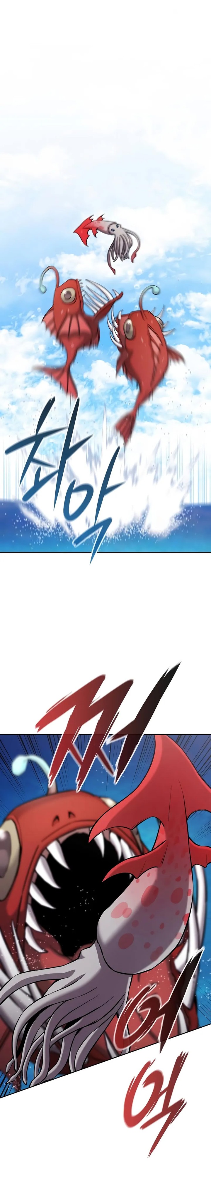 The Dark Mage’s Return to Enlistment Chapter 63 Gambar 33