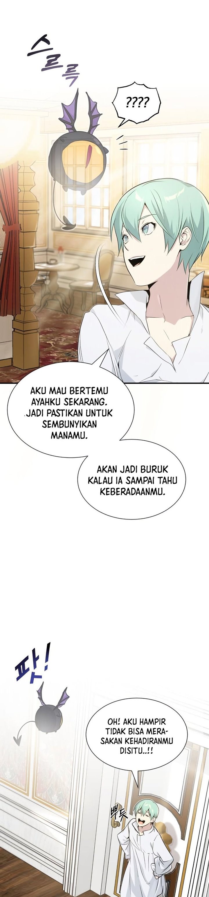 The Dark Magician Transmigrates After 66666 Years Chapter 03 Gambar 12