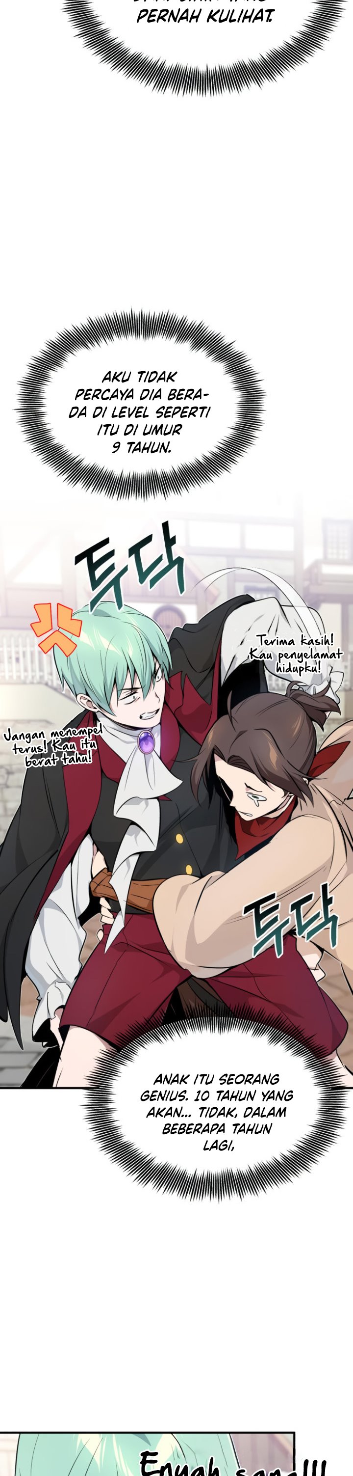 The Dark Magician Transmigrates After 66666 Years Chapter 18 Gambar 16