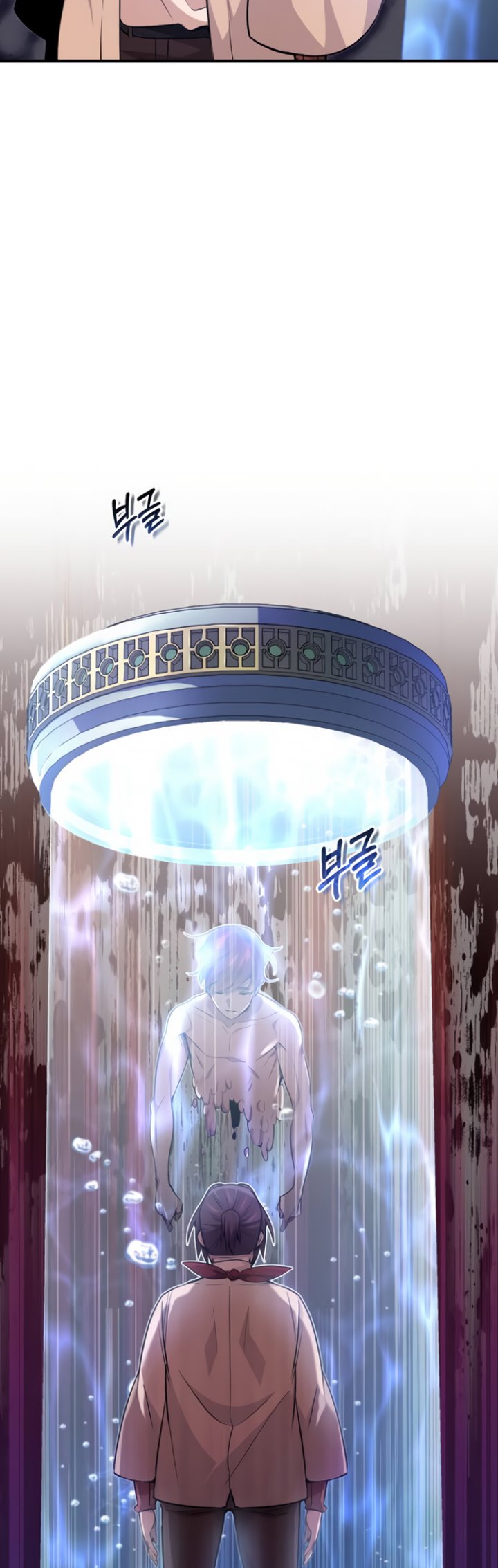 The Dark Magician Transmigrates After 66666 Years Chapter 26 Gambar 4