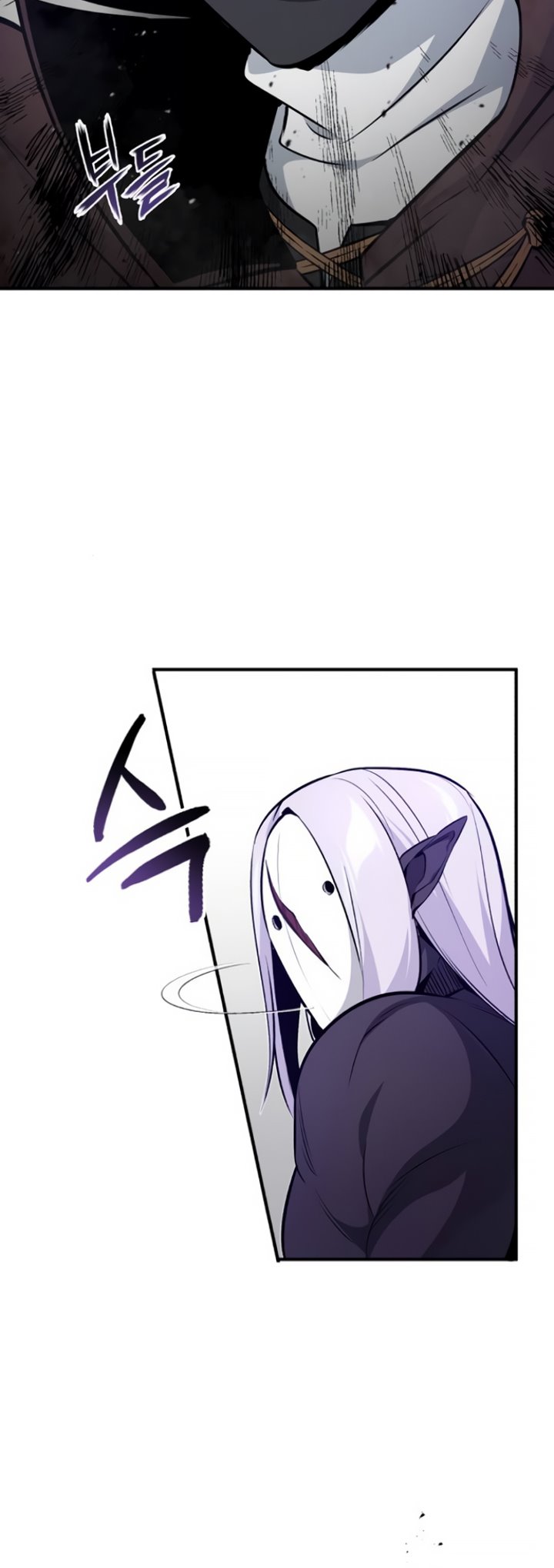 The Dark Magician Transmigrates After 66666 Years Chapter 26 Gambar 24