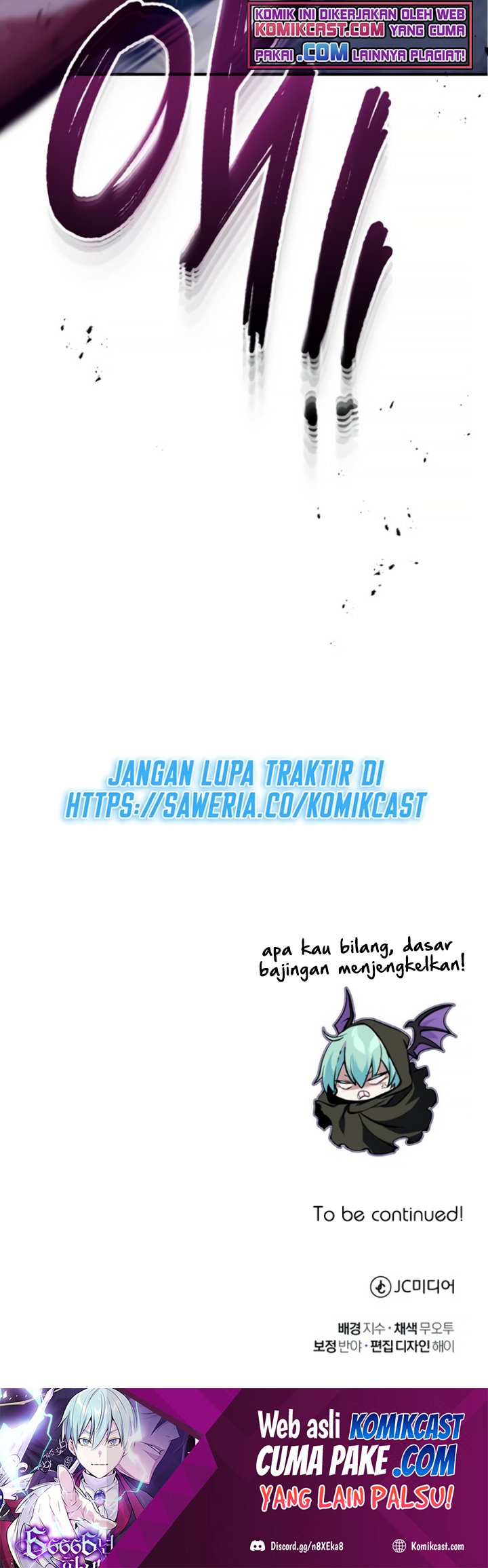 The Dark Magician Transmigrates After 66666 Years Chapter 26 Gambar 74