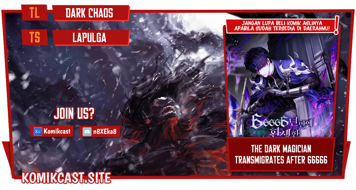 The Dark Magician Transmigrates After 66666 Years Chapter 61 Gambar 1