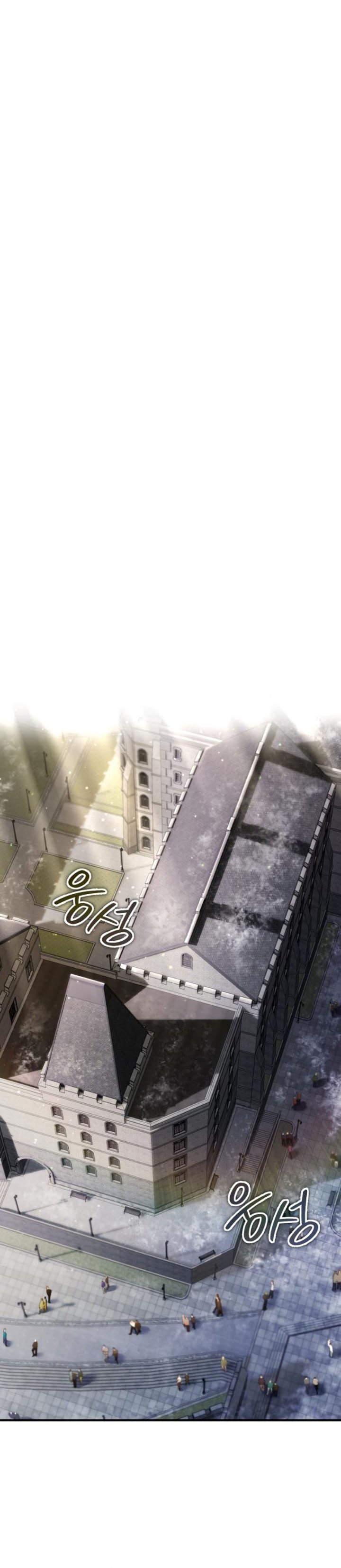 The Dark Magician Transmigrates After 66666 Years Chapter 71 Gambar 21