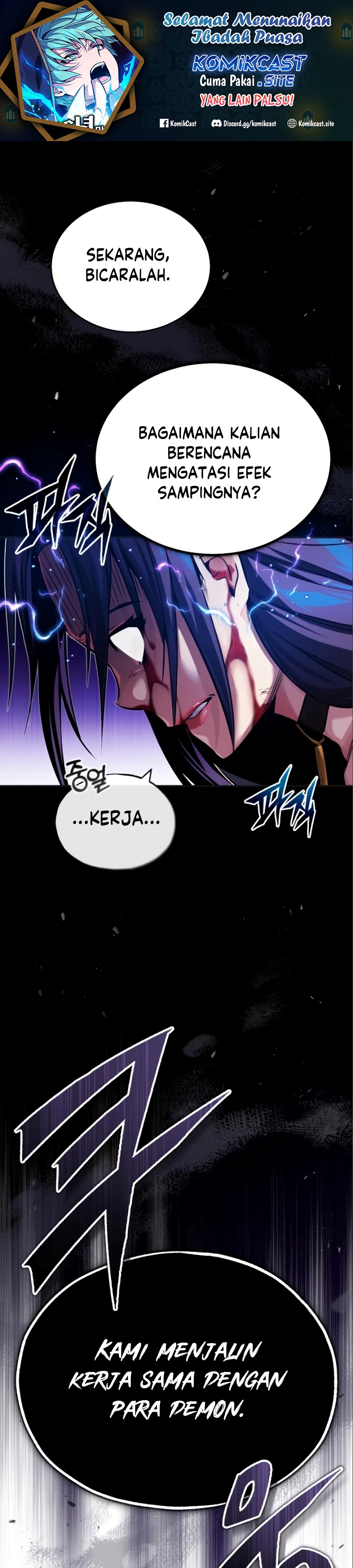 The Dark Magician Transmigrates After 66666 Years Chapter 82 Gambar 2