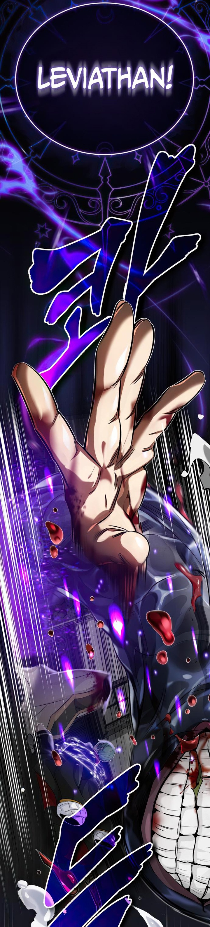 The Dark Magician Transmigrates After 66666 Years Chapter 83 Gambar 38