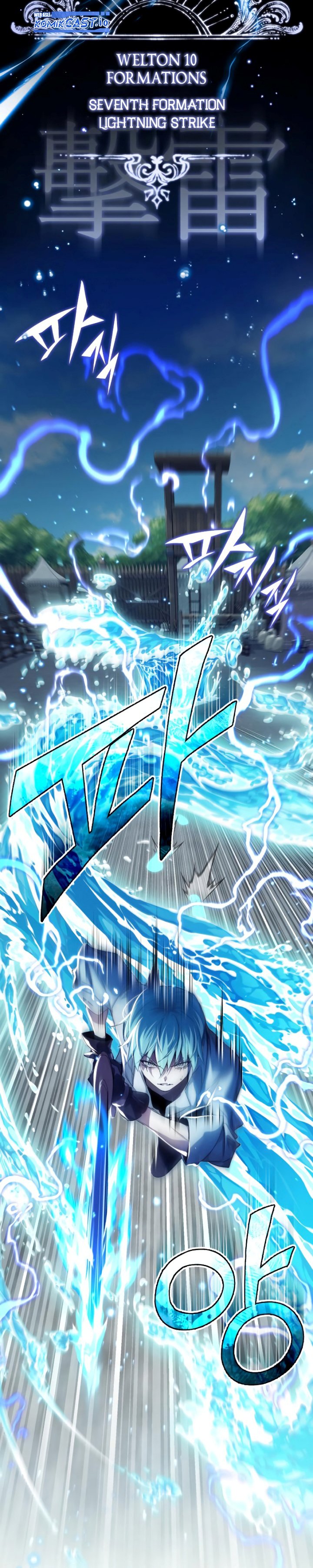 The Dark Magician Transmigrates After 66666 Years Chapter 100 S2 End Gambar 16