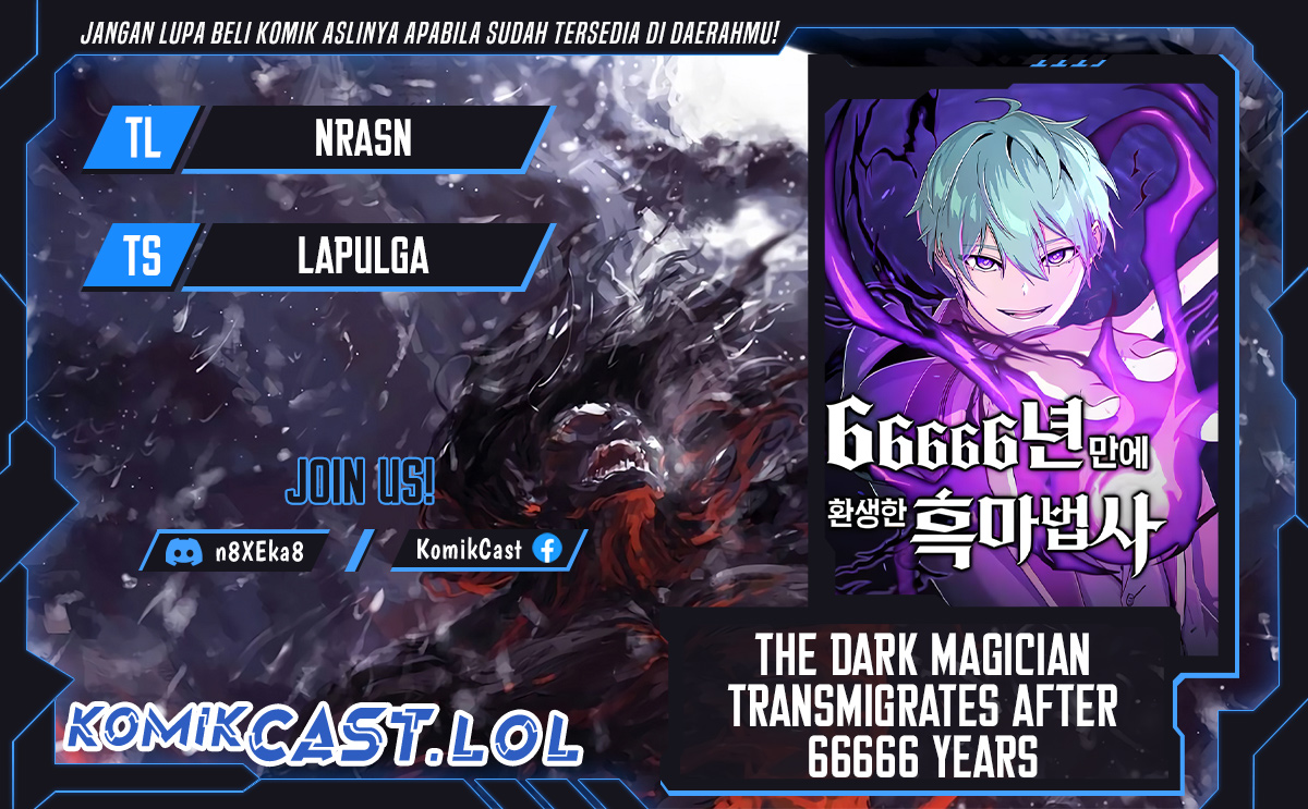 The Dark Magician Transmigrates After 66666 Years Chapter 116 Gambar 1