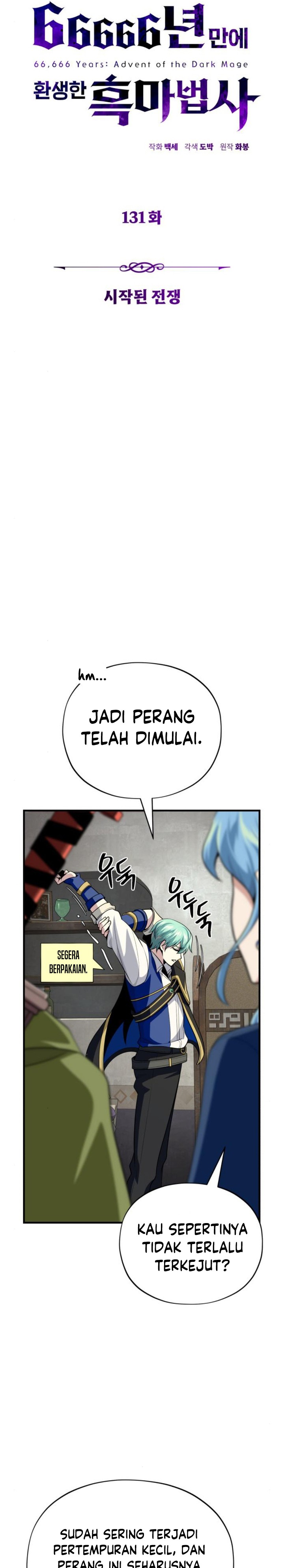 The Dark Magician Transmigrates After 66666 Years Chapter 131 Gambar 18