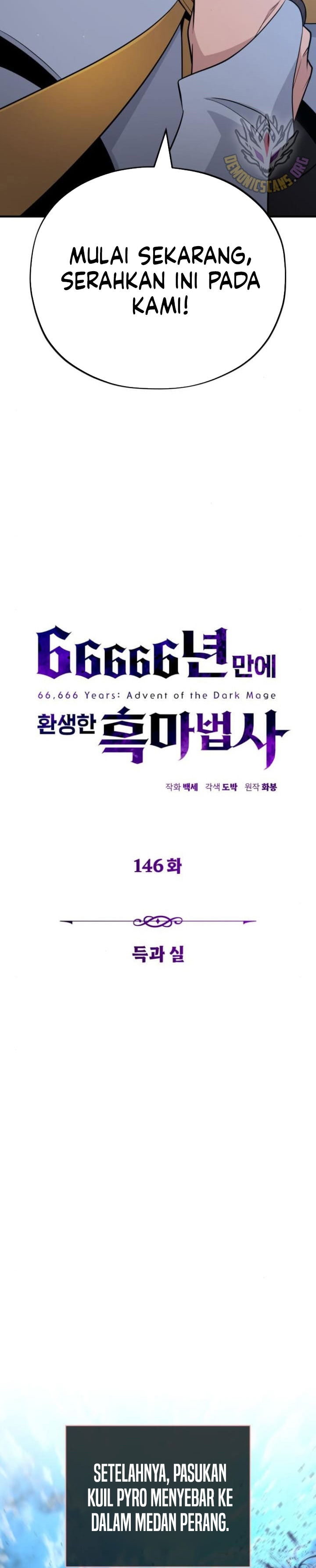 The Dark Magician Transmigrates After 66666 Years Chapter 146 Gambar 3